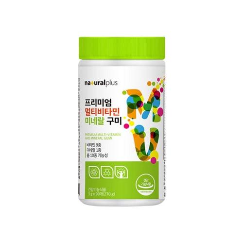 내츄럴<b>플러스</b> 프리미엄 멀티비타민 미네랄 구미 3g x 90개/비타민젤리/비타민구미/젤리비타민/비타젤리/<b>영</b>