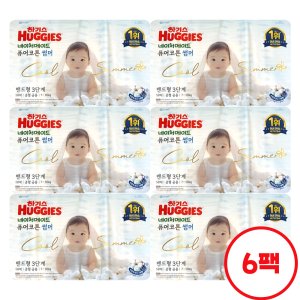 하기스 하기스 2025 네이처메이드 퓨어코튼 썸머 밴드 3단계 58매 6팩 (대용량)