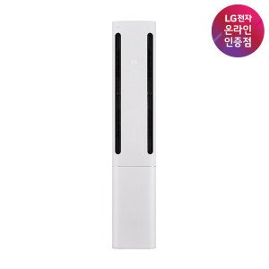 LG전자 LG 휘센 오브제컬렉션 쿨 FQ17FC1EC1 기본설치포함/수도권충청전라경상강원