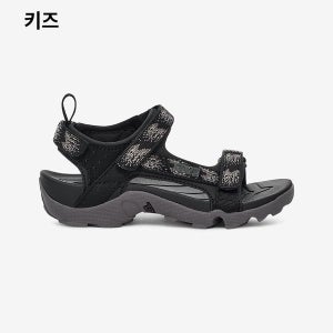 [테바]  테바 키즈 탄자 (RLC) STVT2413489-RLC