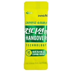 이노엔 컨디션환 3g 20개