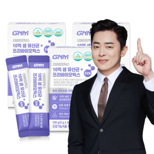 GNM<b>자연</b>의품격 10억 생 유산균 + 프리바이오틱스 3박스 / 프로바이오틱스 <b>질</b> 유래 유산균 함유