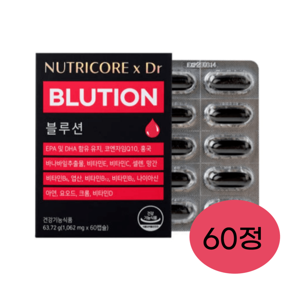 뉴트리코어 뉴트리코어 닥터 블루션 60캡슐 60정