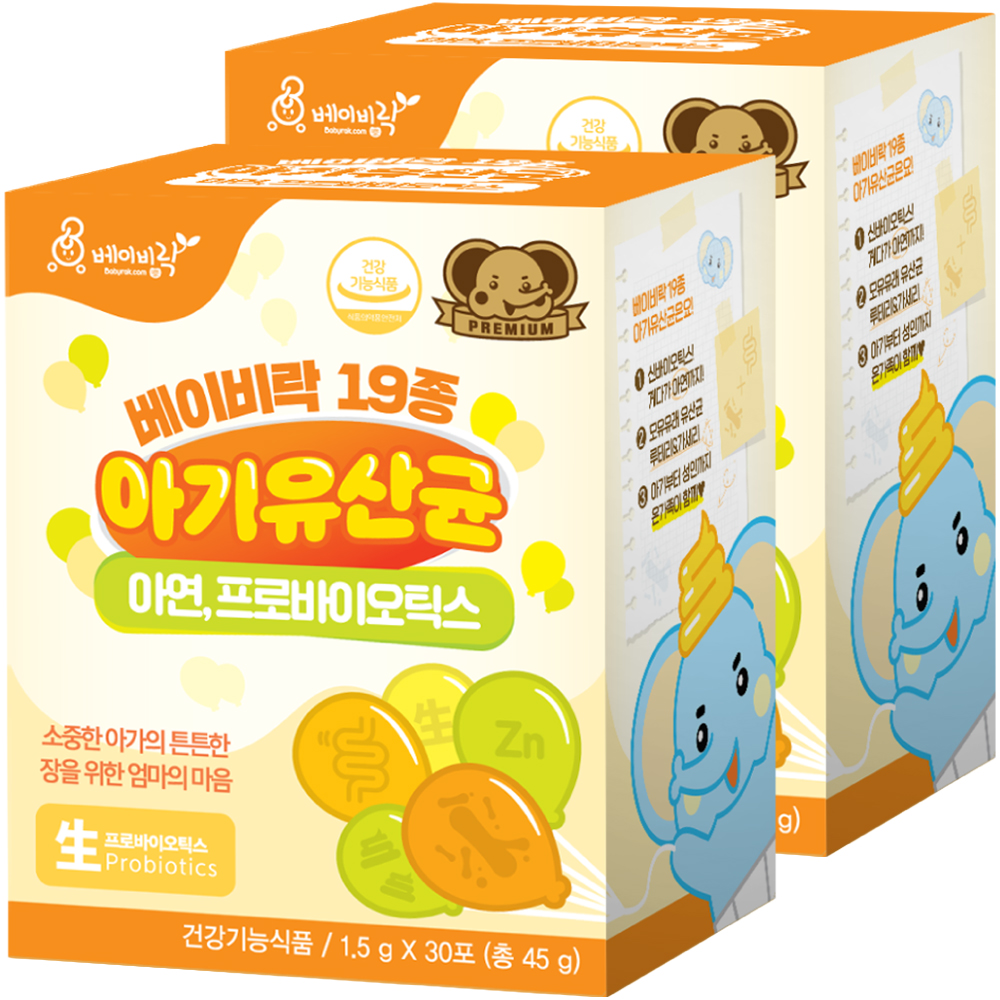 <b>베이비락</b> 19종 아기유산균 2개