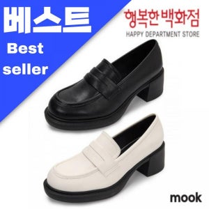 무크 행복한백화점mook 여성 일반 캐쥬얼 블랙 516HB522202AA