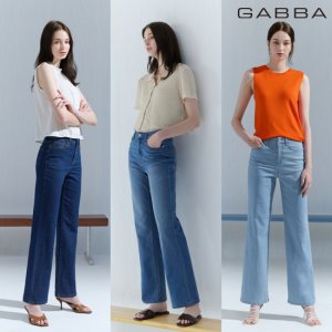 가바(GABBA) 쿨라이트 여성 데님 3종