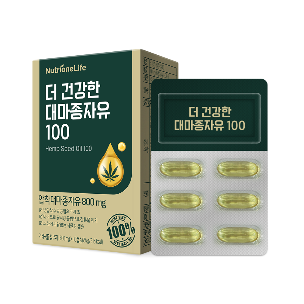 뉴트리원 더 건강한 대마종자유 800mg 30캡슐 1박스 GW717321