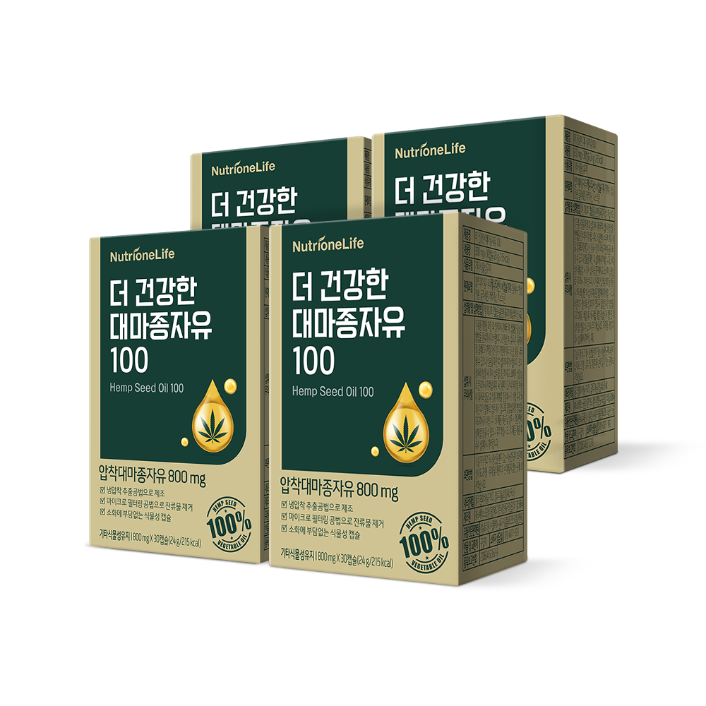 뉴트리원 더 건강한 대마종자유 800mg 30캡슐 x4박스 GW717318