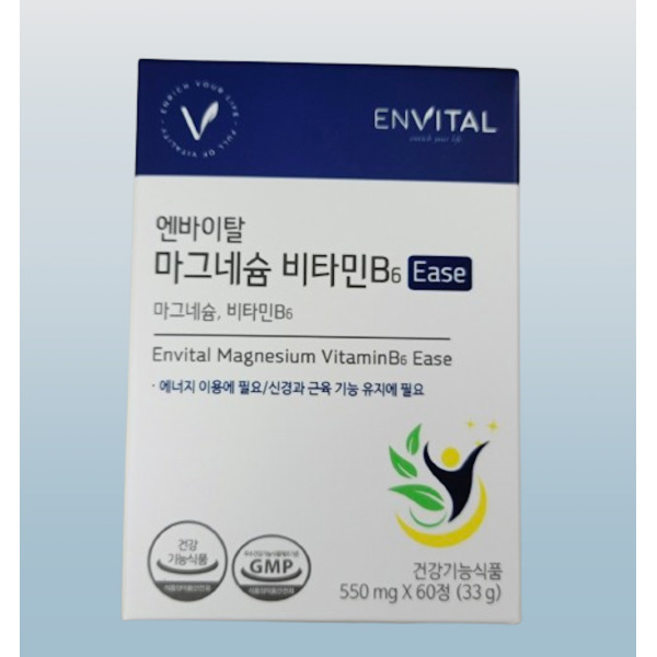 <b>엔바이탈 마그네슘</b> 비타민B6 Ease 550mg x 60정 혈행 눈떨림