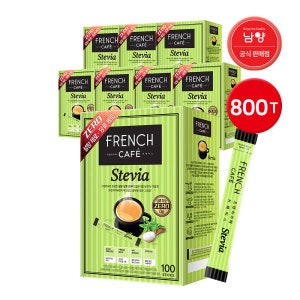 프렌치카페 남양 프렌치카페 카페믹스 스테비아 800T(100Tx8개) / 스틱커피 커피믹스