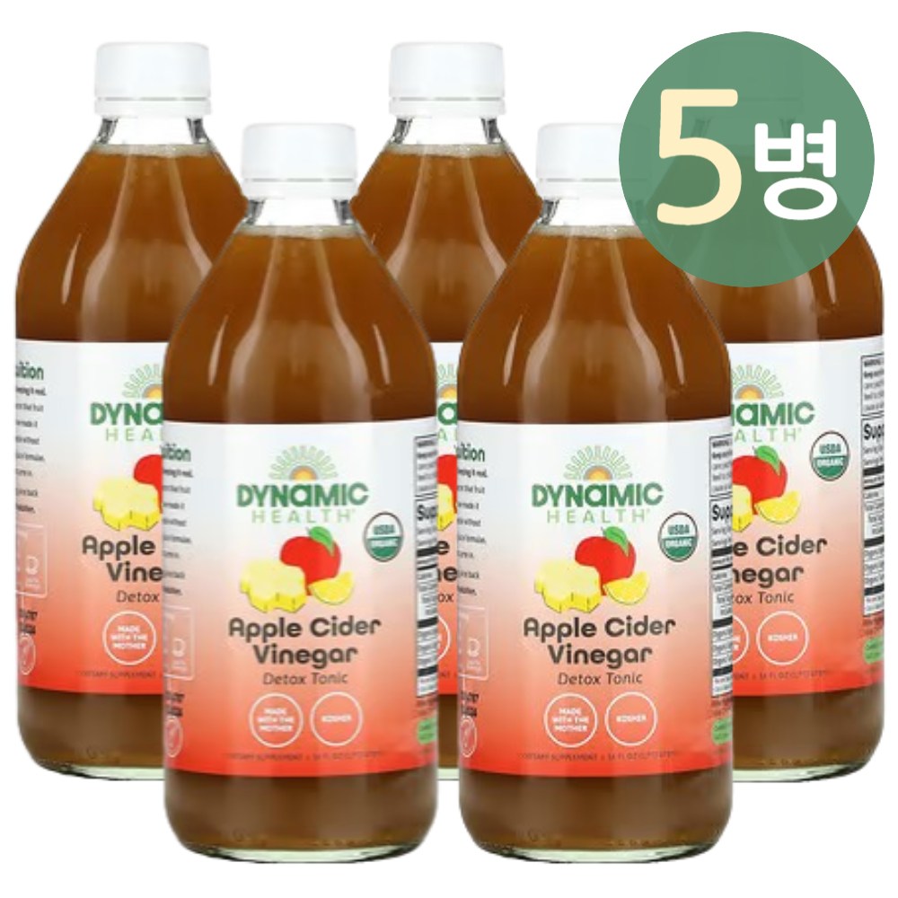 애사비 <b>디톡스</b> 토닉 473ml 에사비 <b>애플사이다 비니거</b> 비네거 주스 사과식초 5병  5개