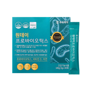 유유제약 유유제약 <b>프로바이오틱스</b> 모유유래<b>유산균</b> 장건강 2개월분