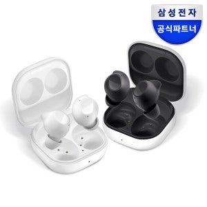 삼성전자 갤럭시버즈FE 블루투스 이어폰 SM-R400