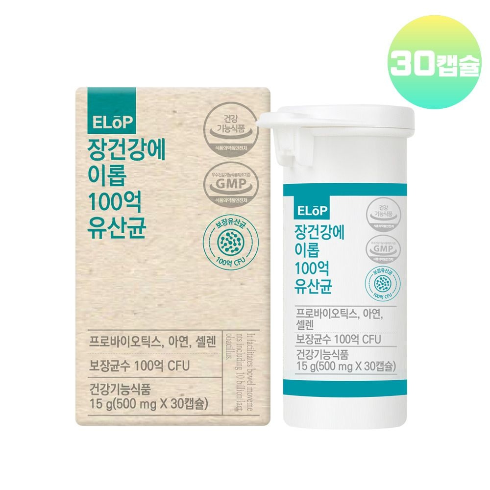 <b>이롭</b> 장건강 100억 유산균 포스트 멀티바이오틱스 아연 셀렌 동결건조 <b>면역</b>유산균