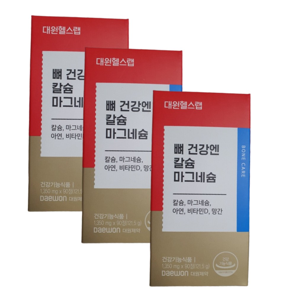 <b>대원제약 장대원 칼슘 마그네슘 아연 비타민D 플러스 망간</b> 1350mg  3개  90정