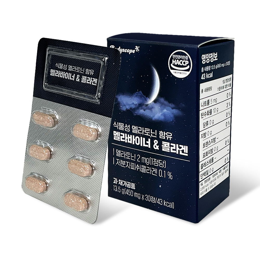 바디스콥 멜라바이너 앤 콜라겐 450mg x 30정, 1개