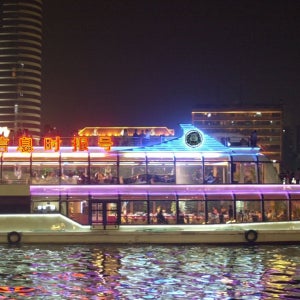 [E티켓 사용] 광저우 주강 나이트 크루즈 (캔톤 타워 부두)