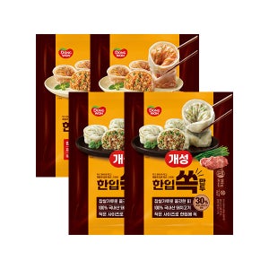 [10% 적립] 개성 한입쏙만두392gx2봉 + 한입김치쏙만두 392gx2봉