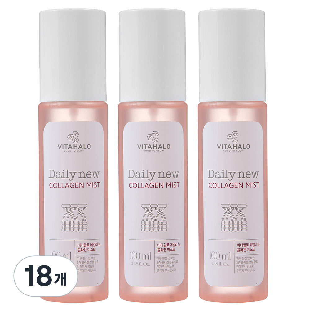 <b>비타할로</b> 골드 콜라겐 안개 미스트  100ml  18개