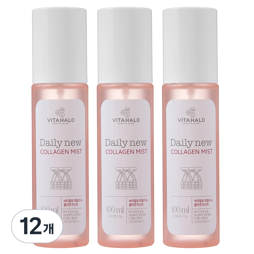 <b>비타할로</b> 골드 콜라겐 안개 미스트  100ml  12개