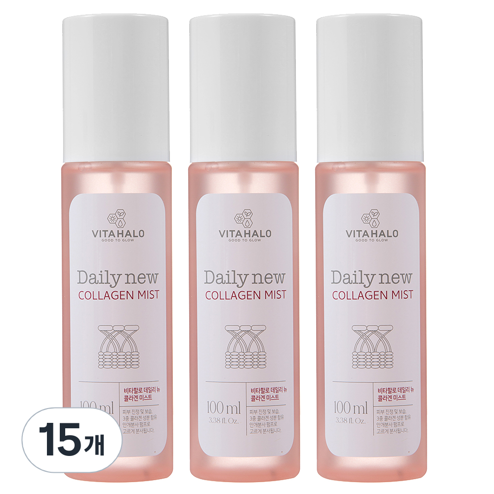 <b>비타할로</b> 골드 콜라겐 안개 미스트  100ml  15개