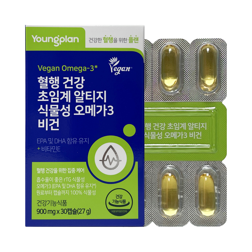 혈행건강 초임계 알티지 식물성 <b>오메가3 비건</b> 900mg x 30캡슐, 1개