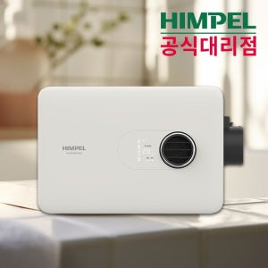 힘펠 휴젠트 노바 화장실 욕실 복합 환풍기 휴젠뜨 FHD2-C150P NOVA 온풍 제습 드라이 전동댐퍼