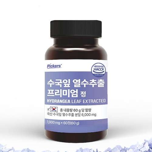 픽커스 <b>수국잎</b> 열수<b>추출물</b> 프리미엄정 1000mg x 60정, 1개