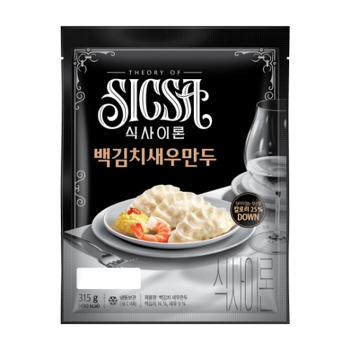 식사이론 백김치새우만두