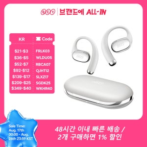 QCY Crossky R70 오픈 이어 무선 헤드폰 LDAC OWS 이어폰으로 고해상도 저음 부스트 Bluetooth 6.0 이어훅 스포츠 이어버드 52시간
