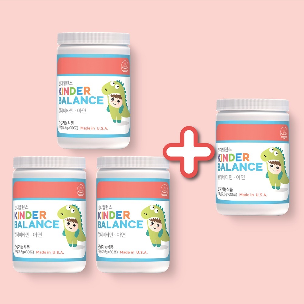 <b>킨더밸런스</b>,종합 멀티비타민 미네랄 아연 아기 어린이 키즈 유아 돌아기 아이 베이비