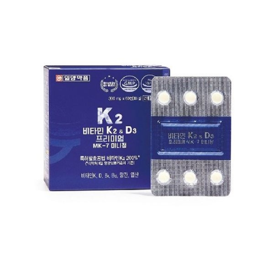 일양약품 <b>비타민K</b>2nD3 프리미엄 MK-7 미니정 2박스(4개월분)[35151737]