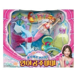 미미월드 미미월드 미미 물속에서 변신하는 인어공주미미1