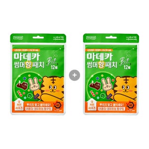 동국제약 [원쁠데이] 우리 아이 취향 저격! 마데카 썸머 향 패치 빅 12매 1개+1개