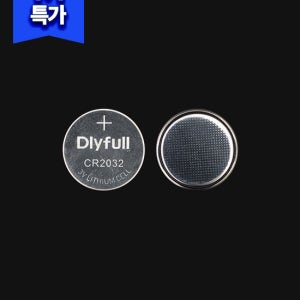 [11] 딜라이풀 리튬전지 CR2032