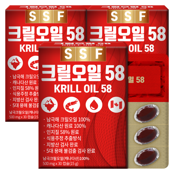 순수식품 <b>크릴오일</b> 인지질<b>58</b>%이상원료 3박스(90캡슐)