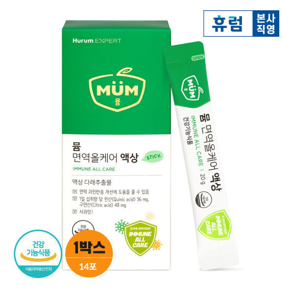 <b>휴럼</b> <b>휴럼</b> 뮴 <b>면역</b>올케어 1박스 다래 추출물 <b>면역</b> 과민반응 (소비기한 25.07.05)