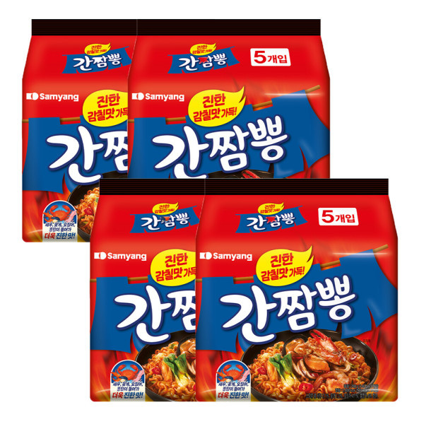 간짬뽕 삼양