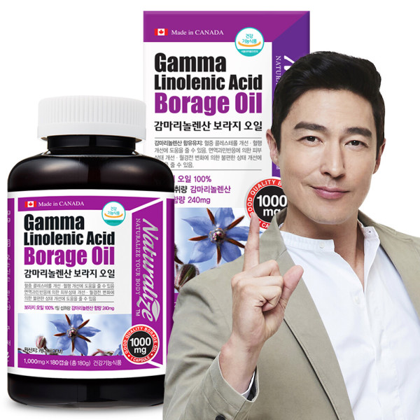 네추럴라이즈 (총 6개월분) 감마리놀렌산 <b>보라지오일</b> 1박스