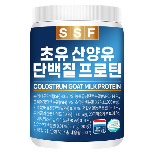 순수식품 초유 산양유 단백질 프로틴 분말 500gX1통 대용량 저분자 피쉬 콜라겐