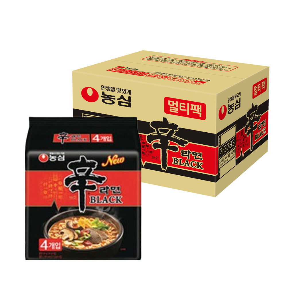 신라면: 신라면블랙