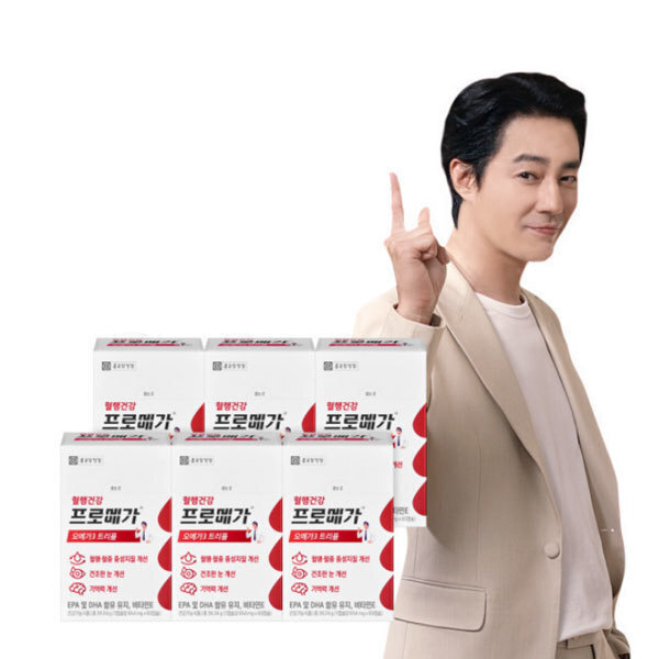 종근당건강 프로메가 오메가3 트리플 장용성 6박스 (6개월분)