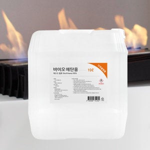 크로바 크로바 바이오 에탄올 19L 대용량 불멍 난로연료 캠핑
