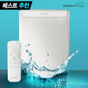 대림바스 대림바스 최고급 순간온수 직수비데 리모콘형 초슬림 커브드노즐 IPX8완벽방수 DDS-S260AR 방문설치