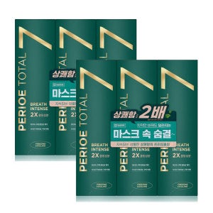 페리오 페리오 토탈7 인텐스 120G x6입(프리징)