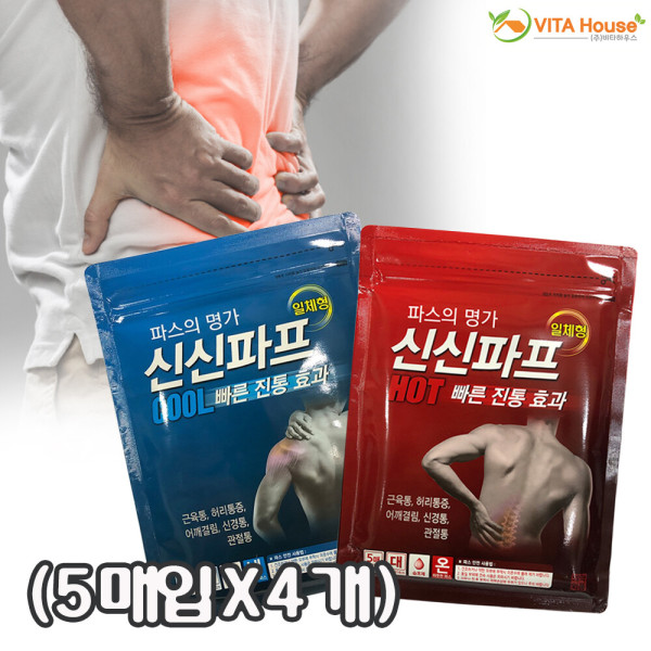 <b>신신제약</b> 신신파프 쿨 핫 20매 붙이는파스 허리 어깨 <b>무릎</b> 손목 타박상 V