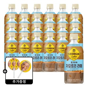 조지아 크래프트 조지아 저칼로리 라떼 470ml 24페트 (1박스) +(증정)조지아_추성훈 부채