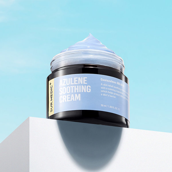 네오젠코드나인아르간크림