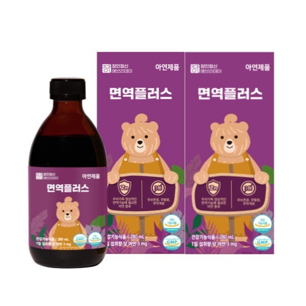 장인정신에브리데이 엘더베리 아연 <b>키즈 면역</b> <b>면역</b>플러스 280ml 2병