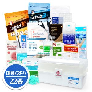 구급함 국내산 튼튼한 구급상자 꽉찬구성 22종세트(화이트)